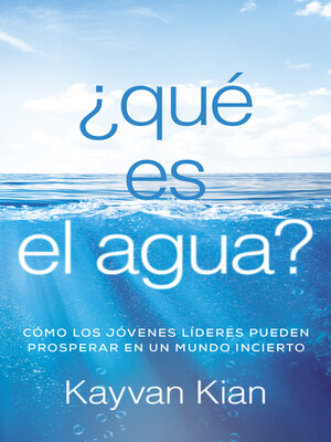 cover image of ¿Qué es el agua?